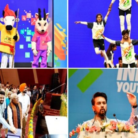 Khelo India University Games 2023: Mascot, Opening, Participants, Live Streaming